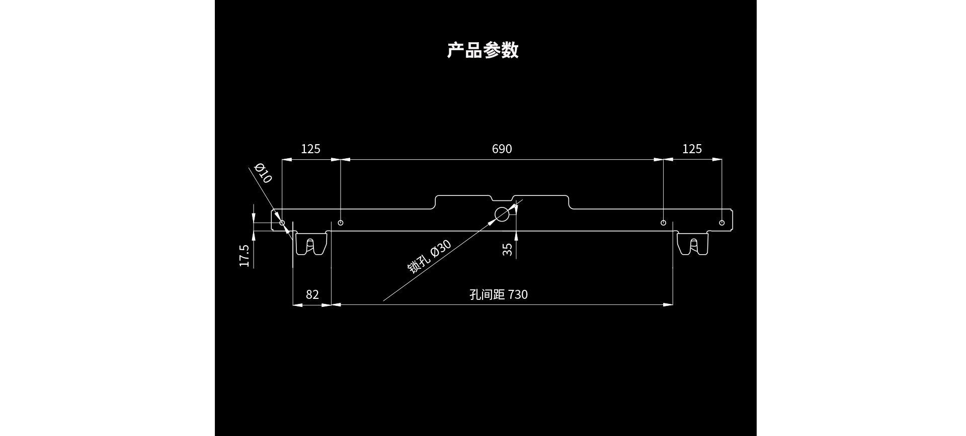 地鉤鎖網頁_08.jpg