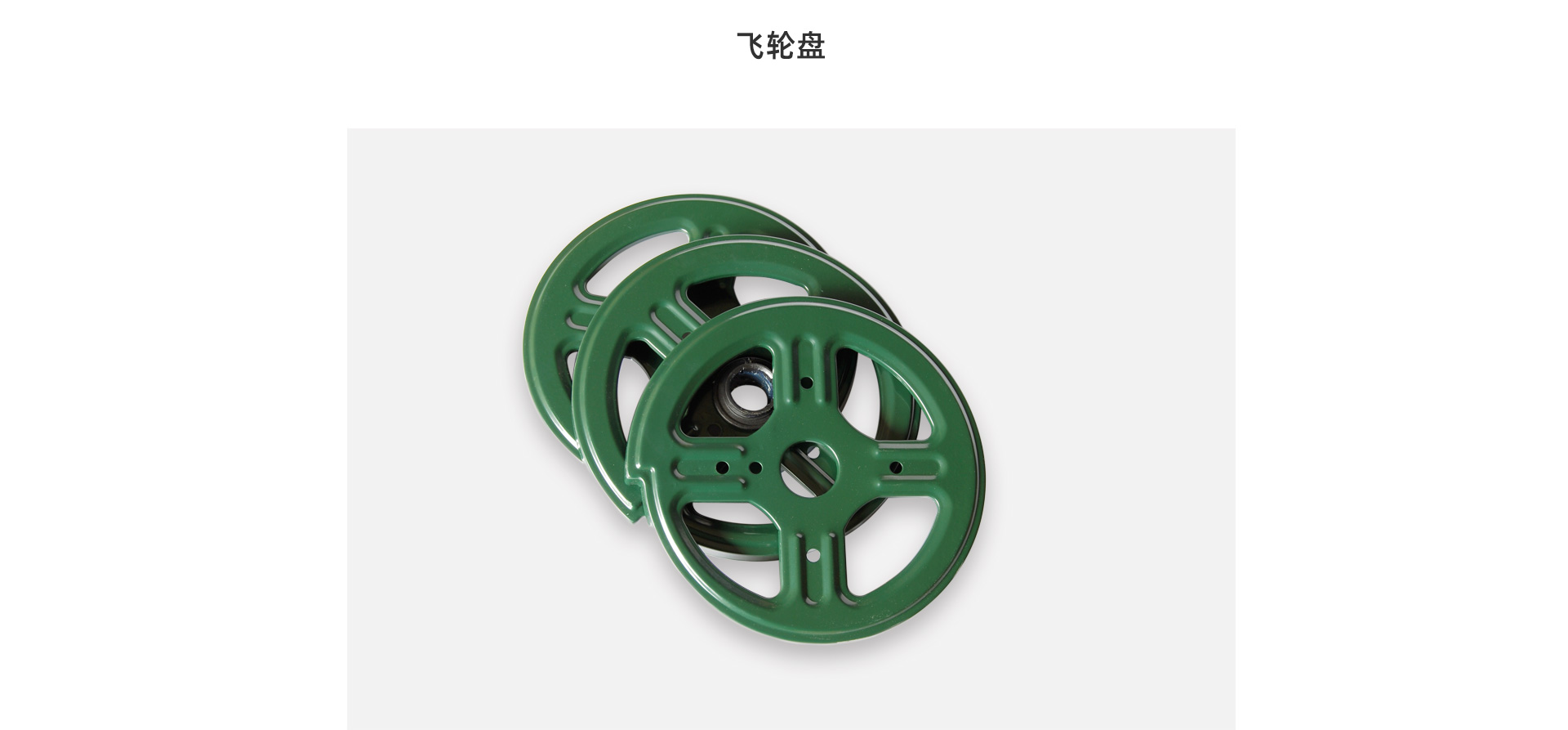 澳式門網頁_07.jpg